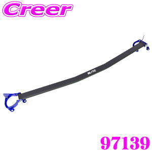 yX|Cgő48{vGg[ 2020~zyōNX̕ۏؐxz ubc Xgbg^[o[ C27 Zi tgp 97139 u[  BLITZ GW[ hXAbv J