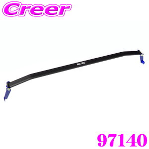 yōNX̕ۏؐxz ubc Xgbg^[o[ E12 m[g m[gjX tgp 97140 u[  BLITZ GW[ hXAbv JX^ {fB ⋭ c nh