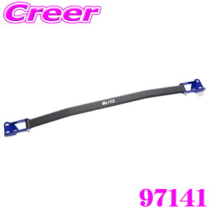 yő700~OFFI撅N[|zz `10/10zyōNX̕ۏؐxz ubc Xgbg^[o[ RZ34 tFAfBZ tgp 97141 u[  BLITZ GW[ hXAb