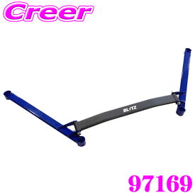 【国内最高クラスの保証制度】 ブリッツ ストラットタワーバー DB82 DB22 DB42 スープラ / BMW HF20 HF30 Z4 フロント用 97169 ブルー 青 BLITZ エンジンルーム ドレスアップ カスタム ボディ 補強 歪み ハンドリング性能 パーツ