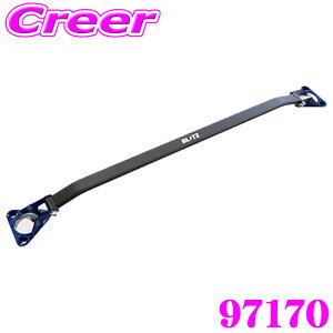 yX|Cgő48{vGg[ 2020~zyōNX̕ۏؐxz ubc Xgbg^[o[ DMn CX-30 / BPn }c_3 tgp 97170 u[  BLITZ GW[ h