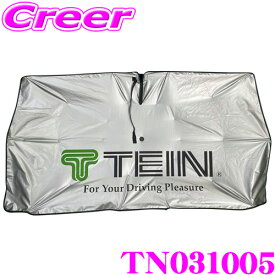TEIN グッズ サンシェード Mサイズ テイン TN031005
