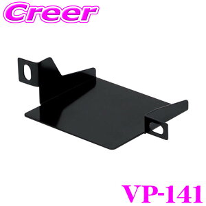 yP2{`z+I5000pt̃`XIy`2323:59zbN ETCt VP-141 z_np ETCt5 t[h GTn NBOX JF5 JF6 WR-V ZR-V  ETCԍڊ YAC