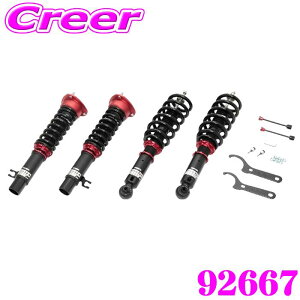 yőP14{I ~11 1:59 N[ʊzyōNX̕ۏؐxz BLITZ DAMPER ZZ-R No: 92667 CX-80 KL3R3P ԍTXyVLbg ubc