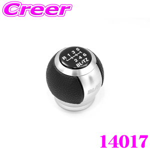 �y���I�ōő�77,777�|�C���g������I�m��1/4�zBLITZ ���U�[�V�t�g�m�u TOYOTA 14017 �V���o�[ GR�J���[�� GR�����X LBX MORIZO RR �h���X�A�b�v �A�N�Z�T���[ �V�t�g���o�[ �J�X�^�� �v