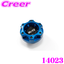 楽天市場】gr86（オイルフィラーキャップ｜オイル・添加剤）：車用品