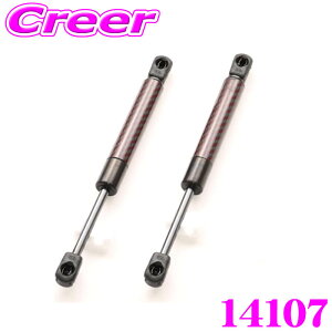 �u���b�c �G���W���t�[�h�_���p�[ 14107 2�{�Z�b�g 86 ZN6 GR86 ZN8 BRZ ZC6 ZD8 �g�����N�p �Ԏ�ʐ݌v ���b�h�J�[�{�� �{���l�b�g�J�� �X���[�Y �T�|�[�g ���H�s�v �{���g�I�� �ȒP���� �G���W����