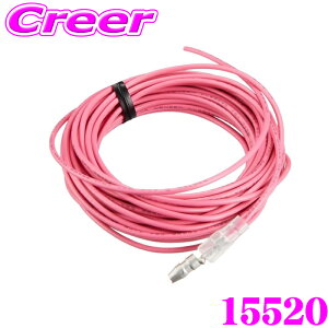 BLITZ �u���b�c 15520 ���o�[�X�L�����Z���n�[�l�X �X���b�g���R���g���[���[�p SMA THRO X �X�}�X��X �Ή�