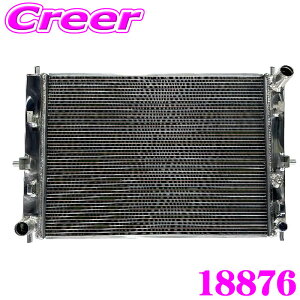 �y�ő�77,777P�z1/4�œ�����咊�IBLITZ �u���b�c ���[�V���O���W�G�[�^�[ �^�C�vZS 18876 ���[�h�X�^�[ ND5RE �p RACING RADIATOR Type ZS