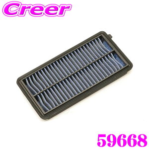 【先着&時間別 最大700円OFFクーポン!23・24日限定】BLITZ エアフィルター 59668 SUS POWER AIR FILTER LM セレナ e-POWER C28系 サスパワー エアフィルターLM 純正品番 AY10-NS075