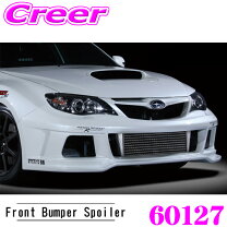 楽天市場】GRB（ブランドブリッツ）（パーツ｜車用品）：車用品 