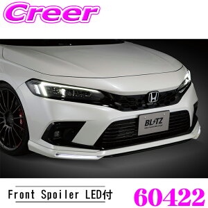 �y�܂��Ȃ��I��19�����I���I�ōő�77,777�|�C���g�zBLITZ �u���b�c 60422 �G�A���X�s�[�h R�R���Z�v�g �t�����g���b�v�X�|�C���[ LED�t �V�r�b�N �V�r�b�N�n�C�u���b�h FL1 FL4 (R3/9�`R6/8) ���h��(��