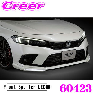 �y�܂��Ȃ��I��19�����I���I�ōő�77,777�|�C���g�zBLITZ �u���b�c 60423 �G�A���X�s�[�h R�R���Z�v�g �t�����g���b�v�X�|�C���[ LED�� �V�r�b�N �V�r�b�N�n�C�u���b�h FL1 FL4 (R3/9�`R6/8) ���h��(��