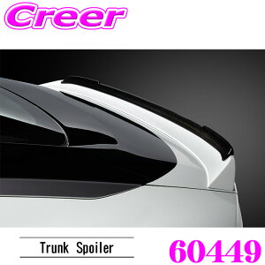 �_���Ȃ�ő�5000�|�C���g�I�v�G���g���[�^BLITZ �u���b�c 60449 �G�A���X�s�[�h R�R���Z�v�g �g�����N�X�|�C���[ �h���ς� �t�F�A���f�BZ RZ34 �����h���ς� FRP �G�A�� �O�� �J�X�^�� �p�[�c