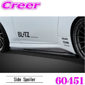 �_���Ȃ�ő�5000�|�C���g�I�v�G���g���[�^BLITZ �u���b�c 60451 �G�A���X�s�[�h R�R���Z�v�g �T�C�h�X�|�C���[ �J�[�{�� �t�F�A���f�BZ RZ34 �N���A�h���ς� CFRP �G�A�� �O�� �J�X�^�� �p�[�c