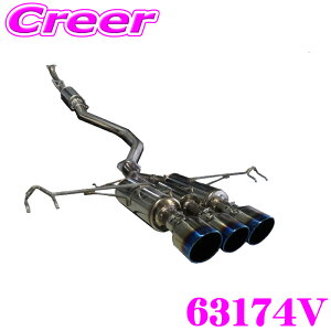 yōNX̕ۏؐxz ubc 63174V NUR-SPEC CUSTOM EDITION VSR VrbN TYPE R FK8 `^J[e[Zbg ԌΉ IvVp[c  hXAbv