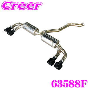 �y���I�z�ő�5��pt����ɍ��،i�i�I���r���[�Ŋm��UP �y���S�̃��[�J�[���K�ۏ؁z �u���b�c �}�t���[ 63588F NUR-SPEC CUSTOM EDITION �N���E���X�|�[�c AZSH36W �t�H�[�W�h�J�[�{���e�[�� �b���J�[�{