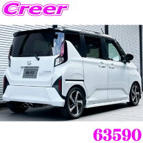楽天市場】ステラ カスタムパーツの通販