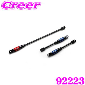 �y�܂��Ȃ��I��19�����I���I�ōő�77,777�|�C���g�zBLITZ B-MCB �V�r�b�N FL1 �V�r�b�N TYPE-R FL5 �V�r�b�N �n�C�u���b�h FL4 �v�������[�h BF1 �t�����g 3000N ���[�V�����R���g���[���r�[�� �{�f�B�[