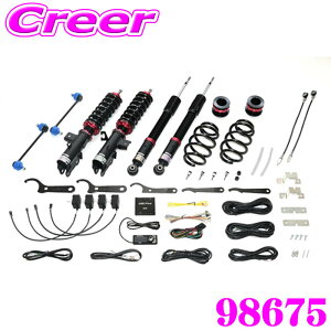 yX KP5{IvGg[z ubc ԍ 98675 I[ I[jX FSNE13 DAMPER ZZ-R SpecDSC PLUS ԍTXyVLbg ͍ő96i GZT[  BLITZ Y