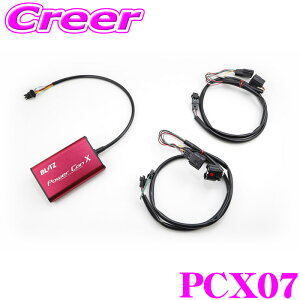 yقڑSiP10{ȏIs̓zyōNX̕ۏؐxz BLITZ ubc pR X PCX07 u[Xg GAtZT[d  Jv[I p[Abv [hؑ dq JX^ 