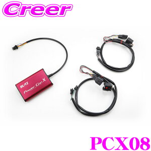 yX KP5{IvGg[z yōNX̕ۏؐxz BLITZ ubc pR X PCX08 u[Xg GAtZT[d  Jv[I p[Abv [hؑ dq JX^