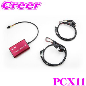 yő2000~OFFN[|IҏI z yōNX̕ۏؐxz BLITZ ubc pR X PCX11 u[Xg GAtZT[d  Jv[I p[Abv [hؑ dq 