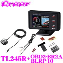 楽天市場】レーダー obdセットの通販