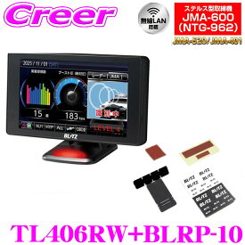 ＼2025年最新 全ての取締機対応＆無線LANで無料データ更新／ ブリッツ レーザー＆レーダー探知機 ディスプレイハンガー セット TL406RW+BLRP-10 JMA-600(NTG-962) JMA-520 JMA-401 MSSS対応 4.0インチ 無線LAN搭載 GPS 移動式小型オービス