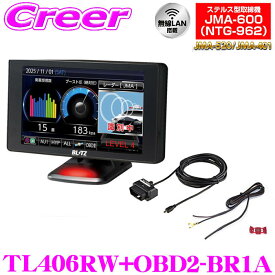＼2025年最新 全ての取締機対応＆無線LANで無料データ更新／ ブリッツ レーザー＆レーダー探知機 OBDIIアダプター セット TL406RW+OBD2-BR1A JMA-600(NTG-962) JMA-520 JMA-401 MSSS対応 4.0インチ 無線LAN搭載 GPS 移動式小型オービス