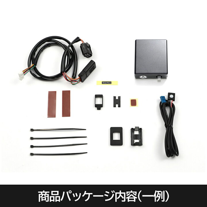 楽天市場】 BLITZ ブリッツ スロットルコントローラー SXSG3 スマスロX 