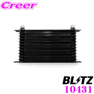 �y���I�z�ő�5��pt����ɍ��،i�i�I���r���[�Ŋm��UP BLITZ �u���b�c 10431 ATF COOLER KIT BR ATF�N�[���[�L�b�g �X�o�� GH8 GRF GVF �C���v���b�T�p �h�����J�b�v���R�A���̗p ��Ɋm���ȗ�p���\��
