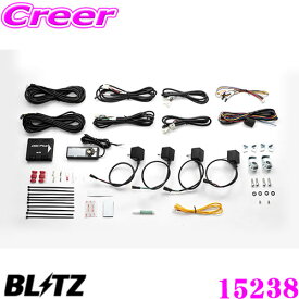 【国内最高クラスの保証制度】 BLITZ ブリッツ 15238 DAMPER ZZ-R SpecDSC PLUS 車種別セット TYPE C トヨタ ZN6 86/ スバル ZC6 BRZ 等用 DSCをDSC Plusへアップグレード!! Gセンサー搭載 減衰力を自動コントロール!!