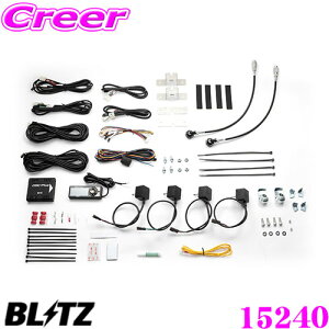 yőP14{I ~11 1:59 N[ʊzBLITZ 15240 DAMPER ZZ-R SpecDSC PLUS ԎʃZbg TYPE E z_ FK8 VrbN^CvR/_Cnc LA400K Ry(GNXvC/Z/[u)p DSCDSC PlusփA