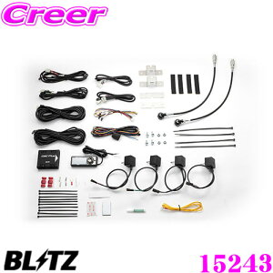 yX|Cgő39{vGg[ 2020~zBLITZ ubc 15243 DAMPER ZZ-R SpecDSC PLUS ԎʃZbg TYPE H Y C26/C27 Zi p DSCDSC PlusփAbvO[h!! GZT[ ͂