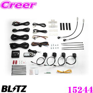 BLITZ ubc 15244 DAMPER ZZ-R SpecDSC PLUS ԎʃZbg TYPE I g^ 10n ANA p DSCDSC PlusփAbvO[h!! GZT[ ͂Rg[!!