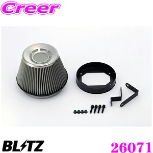 yX|Cgő39{vGg[ 2020~zBLITZ ubc No.26071 OH T[G{[VVI(CP9A)p TXp[ RA^CvGAN[i[ SUS POWER AIR CLEANER G{