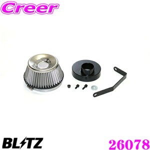 yX|Cgő39{vGg[ 2020~zBLITZ ubc No.26078 Y IbeB[^[{GW](H92W)p TXp[ RA^CvGAN[i[ SUS POWER AIR CLEANER