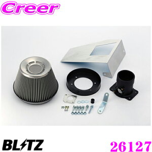 yX|Cgő39{vGg[ 2020~zBLITZ ubc No.26127 g^ NE(GRS200n)p TXp[ RA^CvGAN[i[ SUS POWER AIR CLEANER