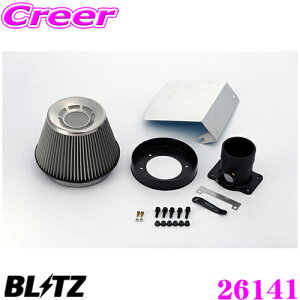 yX|Cgő39{vGg[ 2020~zBLITZ ubc No.26141 g^ }[NX(GRX120n)p TXp[ RA^CvGAN[i[ SUS POWER AIR CLEANER