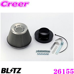 yX|Cgő39{vGg[ 2020~zBLITZ ubc No.26155 g^ I[X(ZRE152H)p TXp[ RA^CvGAN[i[ SUS POWER AIR CLEANER