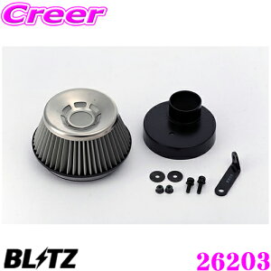 yX|Cgő39{vGg[ 2020~zBLITZ ubc No.26203 Y fCY(B21W)p TXp[ RA^CvGAN[i[ SUS POWER AIR CLEANER