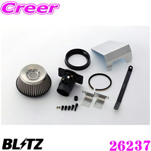 _X2_wŃ|Cg5{I3_10{I^}\BLITZ ubc No.26237 g^ vEX(ZVW50/ZVW51/ZVW55)p TXp[ RA^CvGAN[i[ SUS POWER AIR CLEANER