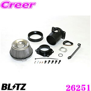 _X[p[Z[X ő3000|CgI^BLITZ ubc No.26251 g^ 30n At@[h Ft@CAp TXp[ RA^CvGAN[i[ SUS POWER AIR CLEANER