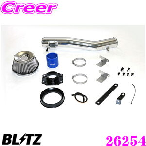_X[p[Z[X ő3000|CgI^BLITZ ubc No.26254 ZC33S XCtgX|[cp TXp[ RA^CvGAN[i[ SUS POWER AIR CLEANER