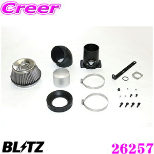 yX|Cgő39{vGg[ 2020~zBLITZ ubc No.26257 g^ ARS220 NE ^[{p TXp[ RA^CvGAN[i[ SUS POWER AIR CLEANER