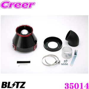 yX|Cgő39{vGg[ 2020~zBLITZ ubc No.35014 Y R32n XJCCp J[{p[ RA^CvGAN[i[ CARBON POWER AIR CLEANER