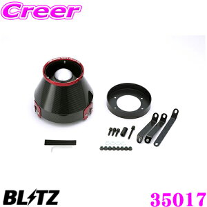 yX|Cgő39{vGg[ 2020~zBLITZ ubc No.35017 Y Z32 tFAfBZp J[{p[ RA^CvGAN[i[ CARBON POWER AIR CLEANER