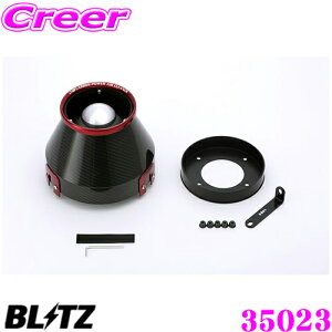 yX|Cgő39{vGg[ 2020~zBLITZ ubc No.35023 Y S14 VrA ^[{p J[{p[ RA^CvGAN[i[ CARBON POWER AIR CLEANER