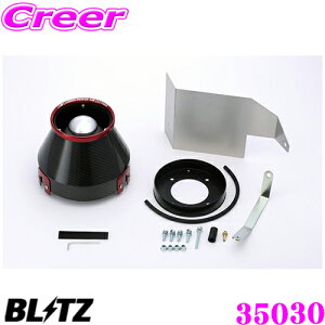 yX|Cgő39{vGg[ 2020~zBLITZ ubc No.35030 Y V35n XJCCp J[{p[ RA^CvGAN[i[ CARBON POWER AIR CLEANER
